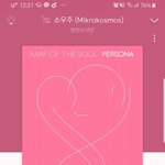 [방탄소년단] 바람의 도시는 막라가 접수해따ㅋㅋㅋㅋㅋㅋ