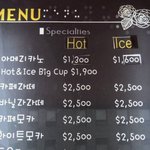 [댓글부탁해] 어지간한 <b>부자</b>가 아니면 못가는 커피집