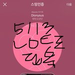 [방탄소년단] 애들 팬서비스 모음