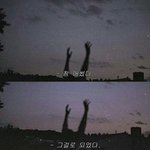 [댓글부탁해] 나지금 도서관인데 <b>책추천</b>좀해주랑