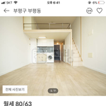 [조언부탁해] <b>야들</b>아 나혼자살게 150만원만