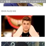 [댓글부탁해] 너넨 <b>유툽</b>없이 얼마나 버틸 수 있음??