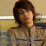 [댓글부탁해] 초딩저학년때 도우미쌤한테 연락하는거 오바?
