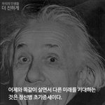 [추반] 중3때는 수학 <b>선행</b> 수(상)까지 나가vs수2까지 나가