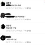 [EXO] 끄11<b>듀</b>연생 과거에 엑소언급함
