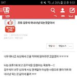 [EXO] ⬇️<b>밑글</b> 그로임 여기서봐