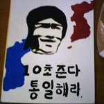 [EXO] <b>나머지</b> 멤버들도 군머 갈 생각하니까 눈물난다