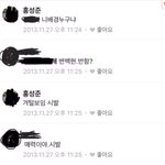 엑소까는 프듀 홍성준