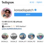 [NCT] 디.스<b>패치</b> 인스타 프사 태용인거 실화?