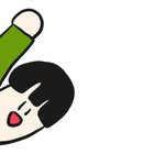 땅끄부부 작은 얼굴 운동 해본 사람?