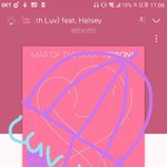 [방탄소년단] ㅅㅁㅇㅈ