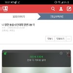 [댓글부탁해] <b>mind</b>