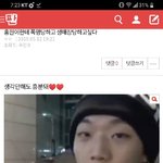 [댓글부탁해] <b>damn</b>