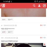 [댓글부탁해] <b>like</b>