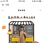 [댓글부탁해] 수학여행날 입을 원피스 골라주라 <b>황금</b>눈 판녀들아ㅠㅠ