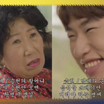 [드루와] <b>수면</b>패턴 식습관 다 망함