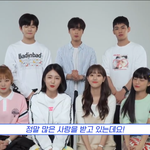 [드루와] 에이틴 <b>보민</b>만 갑자기 얼굴이 크네