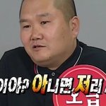 아이돌들은 <b>코털</b>제모 하나?