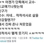[댓글부탁해] 고등학교 1111122222