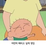 [댓글부탁해] <b>피켓</b> 문구 추천