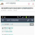 <b>찰리</b>푸스는 천재다..