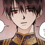 [BL] <b>수련</b>은 오늘도 잘생겼습니다.