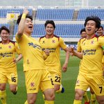 [5/20 광주<b>FC</b> 홈경기] MONDAY NIGHT FOOTBALL...