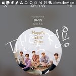 [뉴이스트] 오늘은 숟가락 라이브~