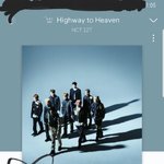 [NCT] 스밍하는중 <b>호호</b>