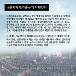 와우! 정말 눈이 번쩍 뜨이네요.