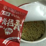 <b>사진</b> O )) 이거 <b>불닭</b> 먹어도 되는 거냐 ..?