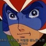 [댓글부탁해] 원래 다정한 남사친