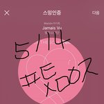 [방탄소년단] 태 <b>한성</b>시절 일화 봤어?ㅋㅋㅋㅋㅋ