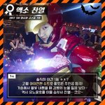 [모두드루와] 역대급 SM 할로윈 코스튬 2탄!!!!!