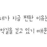 [드루와] 프엑 이제야 비주얼 나오네