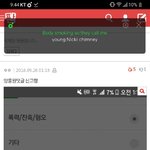 [댓글부탁해] <b>beam</b>