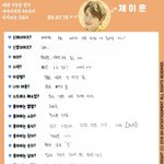 [이것좀봐줘] 비아이지 4주년 44가지 큐앤에이