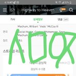 [NCT] ㅅㅁㅇㅈ