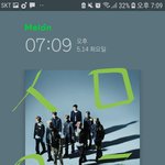 [NCT] 스밍인증이나할래