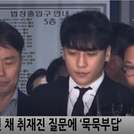 [취향연예인] 승리 14일 <b>최종</b>