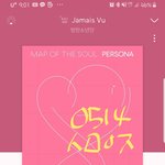 [방탄소년단] 남준이가 이제 하드 트레이닝 시키네