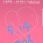 [방탄소년단] 나 <b>파리콘</b> 갈 예정인데 이것좀 봐줘ㅜㅜ