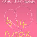 [방탄소년단] 미친듯이 우울한날이었는데 웃게 만들어주네