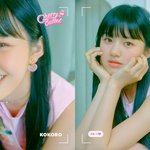 <b>청량</b> 필터 끼얹은 듯한 컴백 사진 공개됨