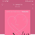 [방탄소년단] 오늘 달방 <b>퇴근</b>짤ㅋㅋㅋㅋ