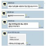 [모두드루와] 아프리카<b>BJ</b> 출신 프듀X 연습생