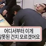[댓글부탁해] 친구관계에 현타왔을때 쓰기좋은 짤좀