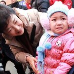 잘생기고 <b>진국</b>인 남자들은 다 임자가 있는듯...