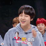[드루와] 너네 <b>통금</b> 몇시임 ?
