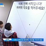 고딩들 <b>오늘</b> 중학교 간다 <b>vs</b> 안간다